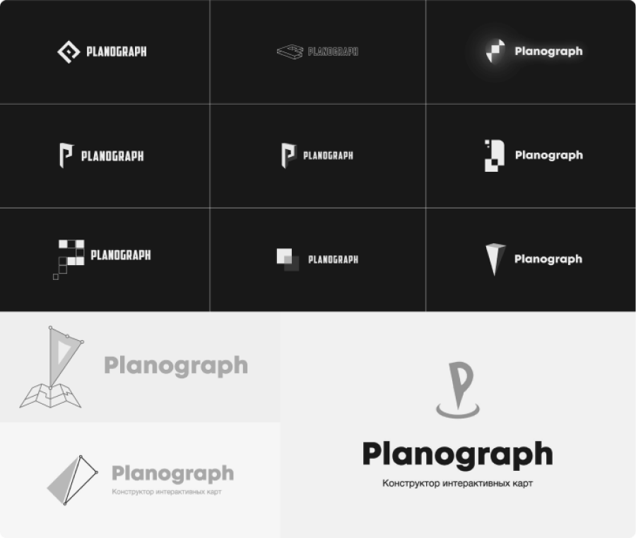 planograph-img